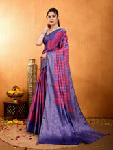 Zari Border Booti Woven Art Silk Saree